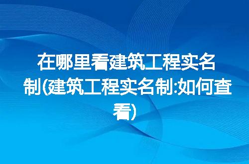 行业新闻-财经-证券之星-读懂财经新闻